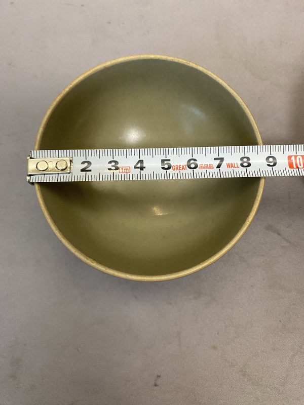 古玩陶瓷宋元·龍泉青釉盞 （附保真卡）拍賣(mài)，當(dāng)前價(jià)格28800元