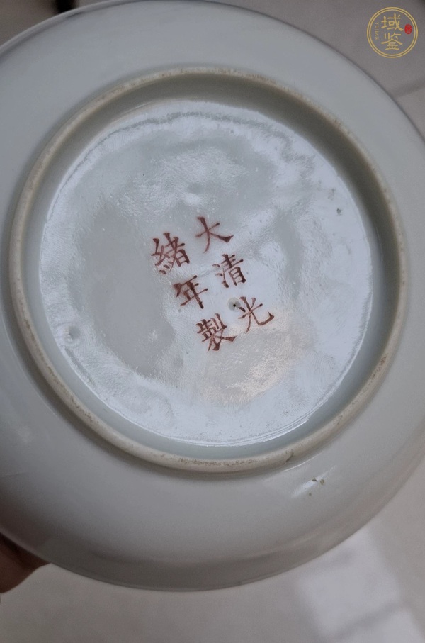 古玩陶瓷胭脂紅釉盤真品鑒賞圖