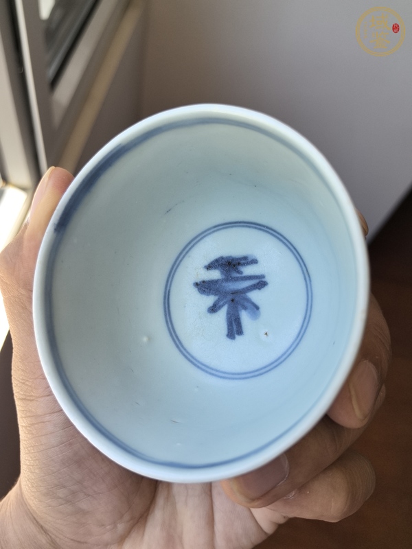 古玩陶瓷鳳紋青花杯真品鑒賞圖