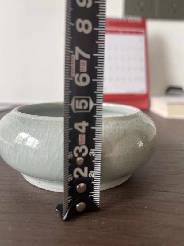 古玩陶瓷晚清水盂拍賣,當(dāng)前價格26003元