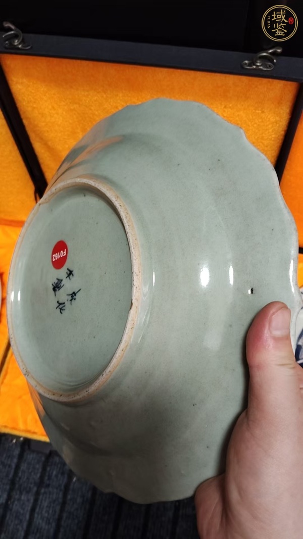 古玩陶瓷五福同壽盤真品鑒賞圖