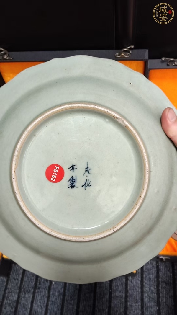 古玩陶瓷五福同壽盤真品鑒賞圖