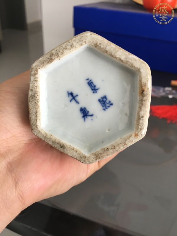 古玩陶瓷人物紋青花瓶真品鑒賞圖