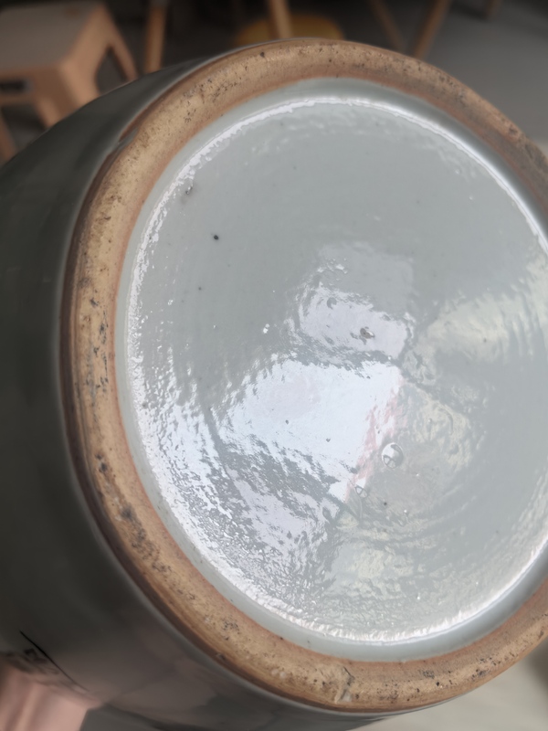 古玩陶瓷樵漁耕讀冬瓜罐拍賣，當前價格1800元