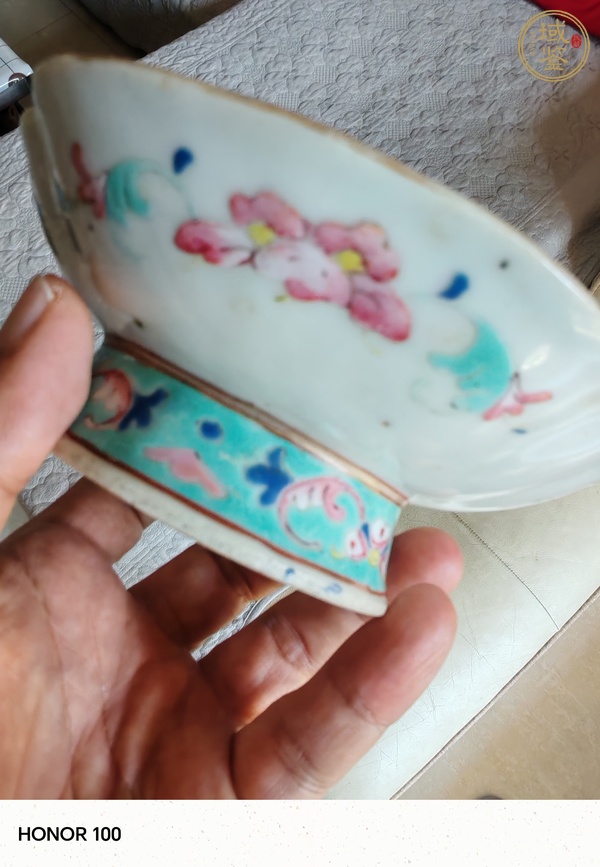 古玩陶瓷龍紋粉彩高足盤真品鑒賞圖