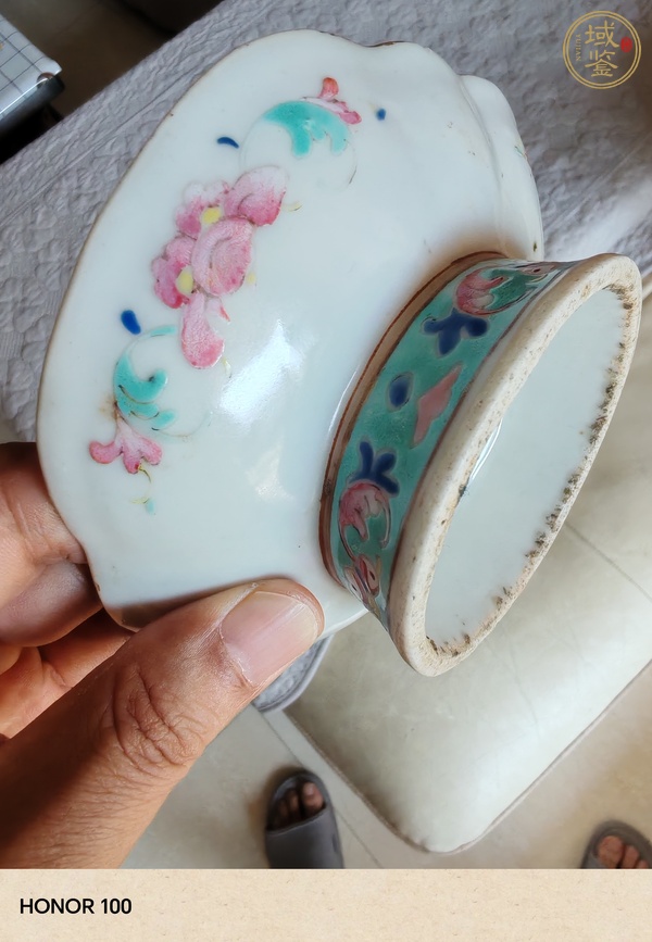 古玩陶瓷龍紋粉彩高足盤真品鑒賞圖