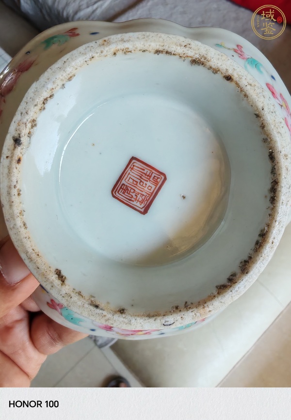 古玩陶瓷龍紋粉彩高足盤真品鑒賞圖