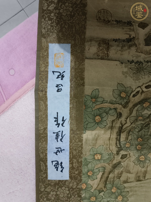 古玩字畫梁楷款羅漢圖立軸真品鑒賞圖