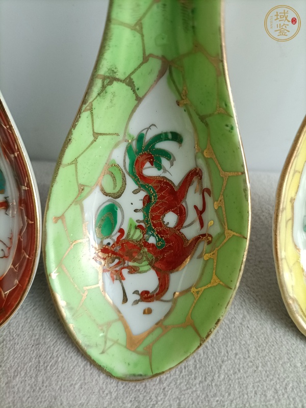 古玩陶瓷粉彩描金龍紋勺真品鑒賞圖