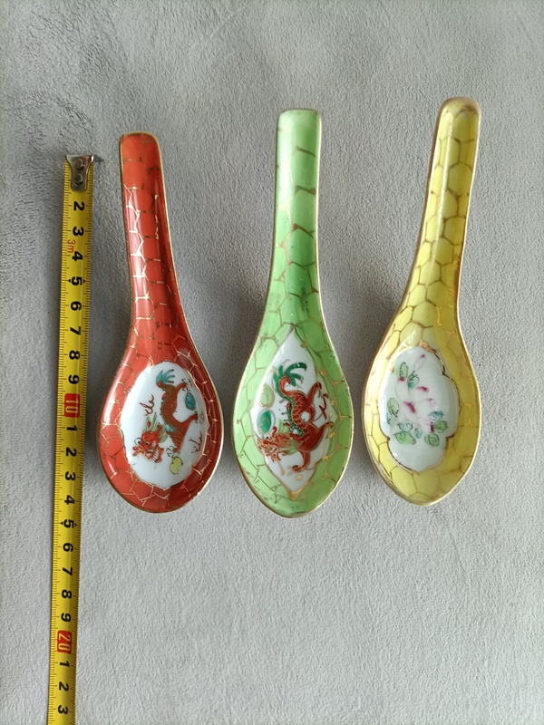 古玩陶瓷粉彩描金龍紋勺拍賣，當前價格299元