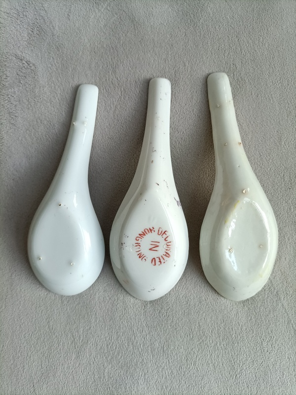 古玩陶瓷粉彩描金龍紋勺拍賣，當前價格299元