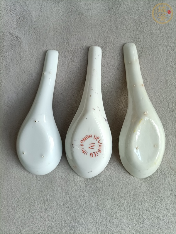 古玩陶瓷粉彩描金龍紋勺真品鑒賞圖