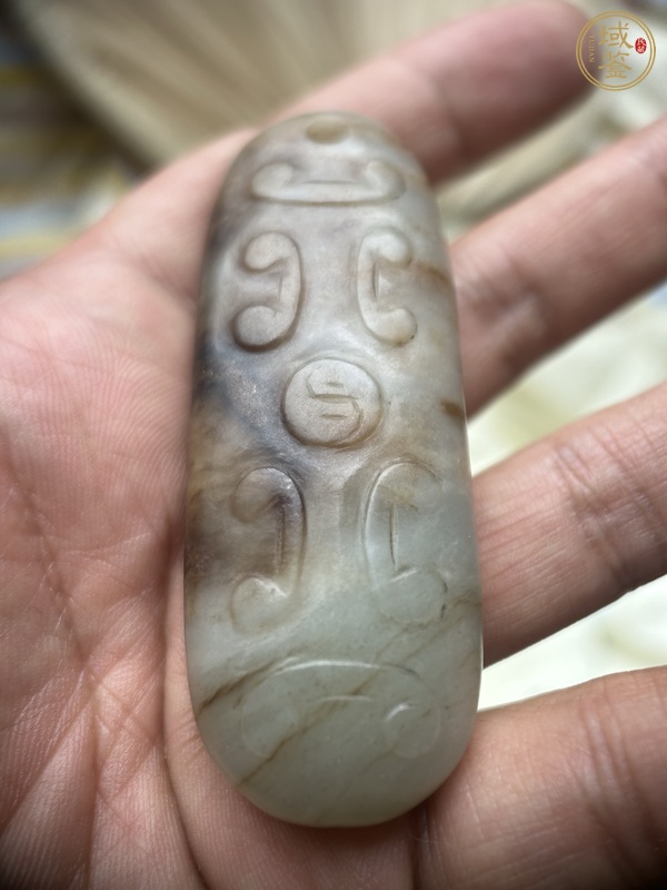 古玩和田玉雕“卷云紋墜”真品鑒賞圖