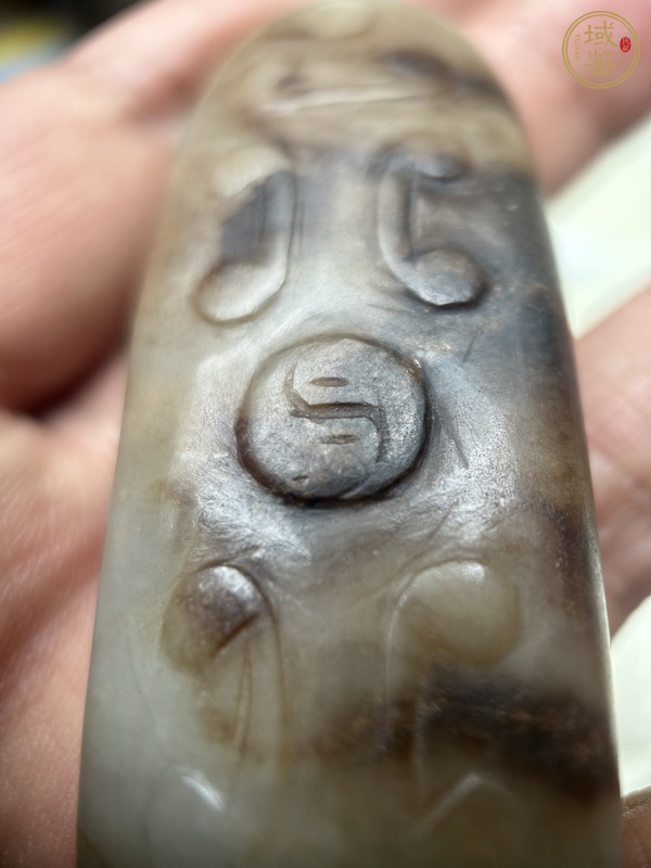 古玩玉器和田玉把件真品鑒賞圖