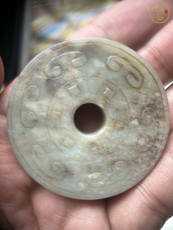 古玩玉器和田玉雕“卷云紋璧”真品鑒賞圖