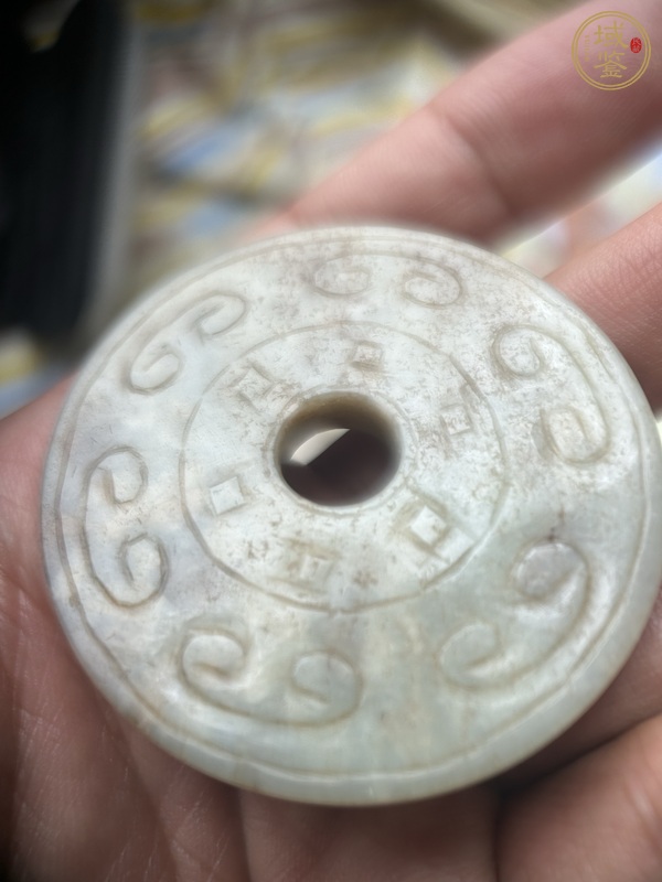 古玩玉器和田玉雕“卷云紋璧”真品鑒賞圖