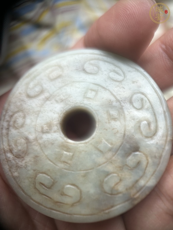 古玩玉器和田玉雕“卷云紋璧”真品鑒賞圖