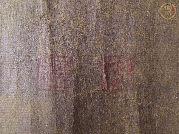 古玩字畫云間竹里七言聯(lián)真品鑒賞圖