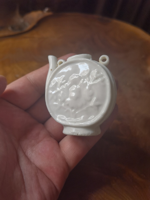 古玩陶瓷德化窯水滴拍賣，當前價格288元