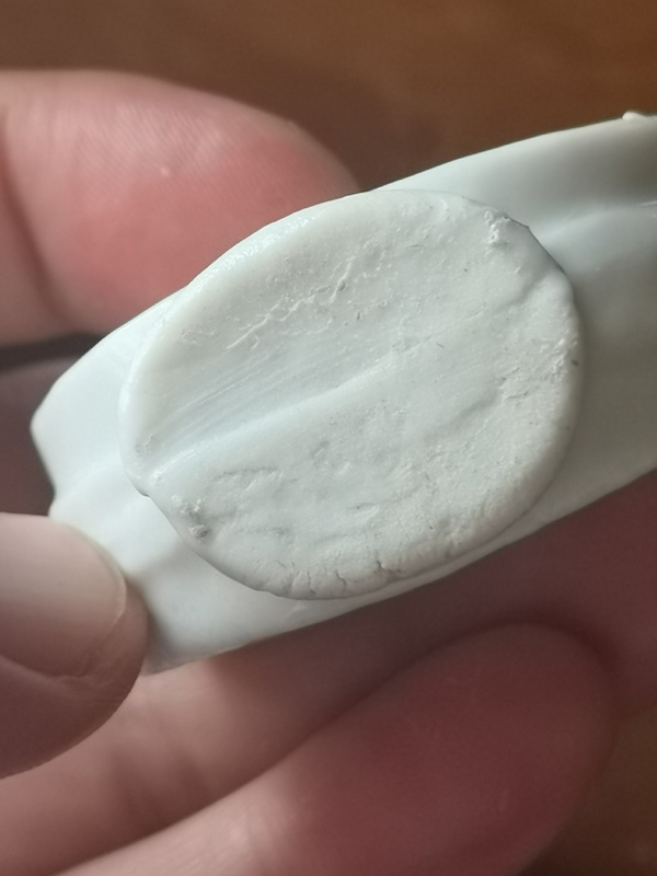 古玩陶瓷德化窯水滴拍賣，當前價格288元