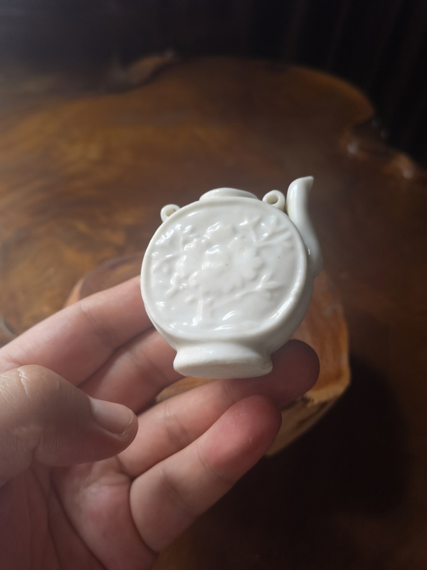 古玩轉(zhuǎn)賣德化窯水滴拍賣，當(dāng)前價格980元