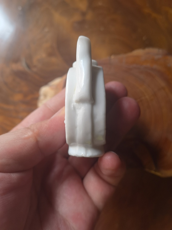 古玩陶瓷德化窯水滴拍賣，當前價格288元