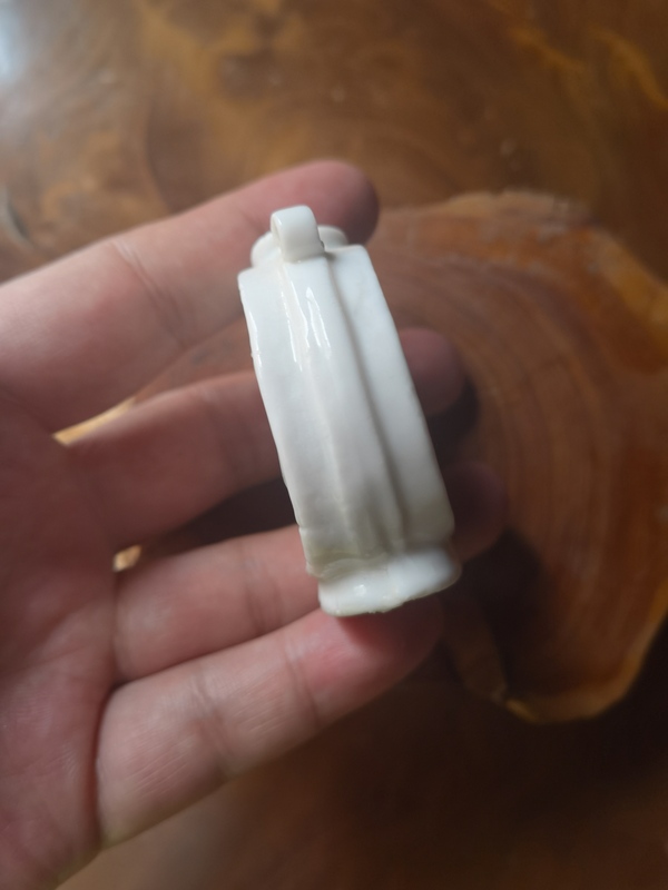 古玩陶瓷德化窯水滴拍賣，當前價格288元