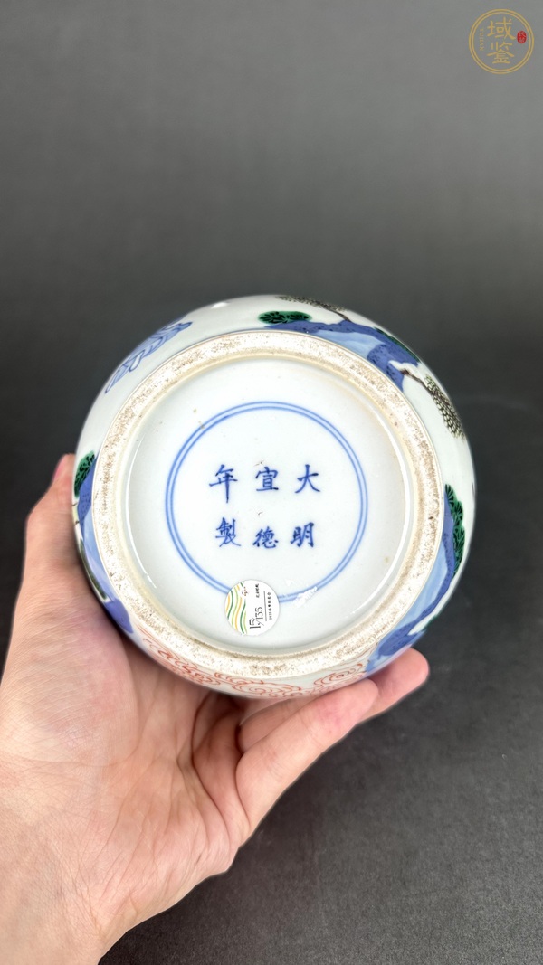 古玩陶瓷青花五彩燈籠瓶真品鑒賞圖