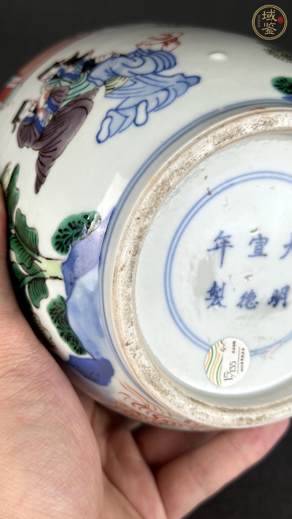古玩陶瓷青花五彩燈籠瓶真品鑒賞圖