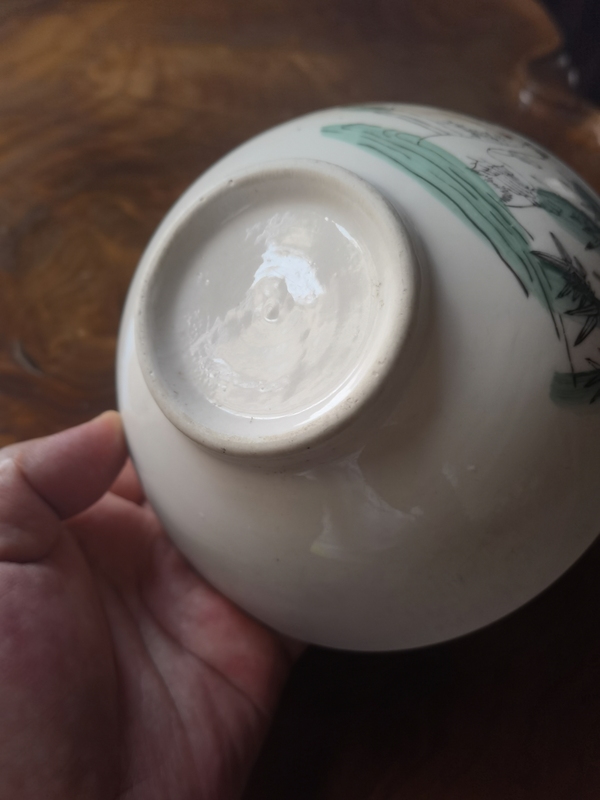 古玩陶瓷鵝紋碗拍賣，當前價格125元