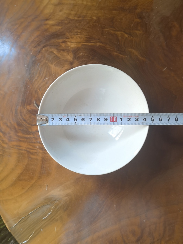 古玩陶瓷鵝紋碗拍賣，當前價格125元