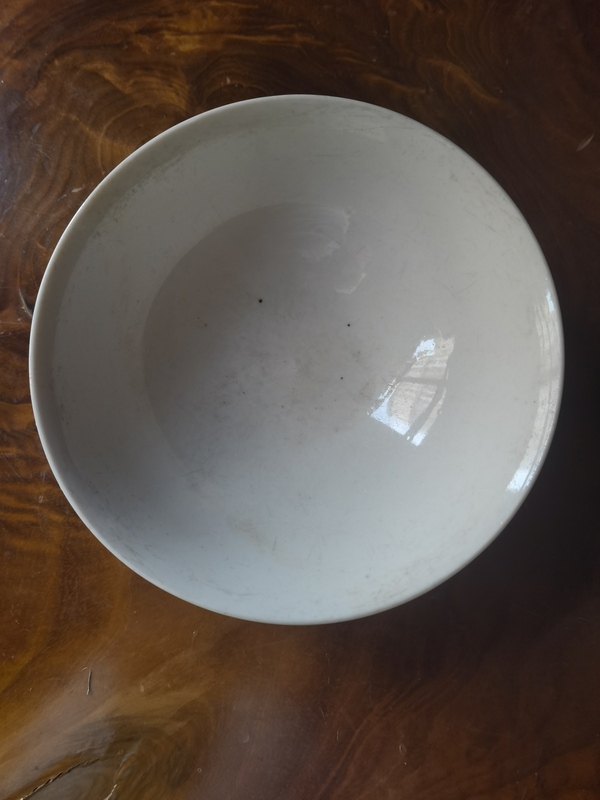 古玩陶瓷鵝紋碗拍賣，當前價格125元
