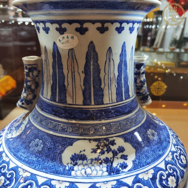 古玩陶瓷青花釉里紅尊真品鑒賞圖