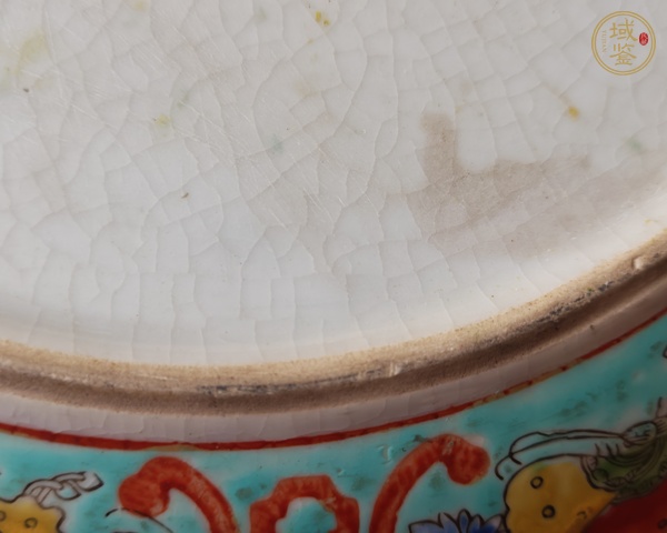 古玩陶瓷蝶紋盤真品鑒賞圖