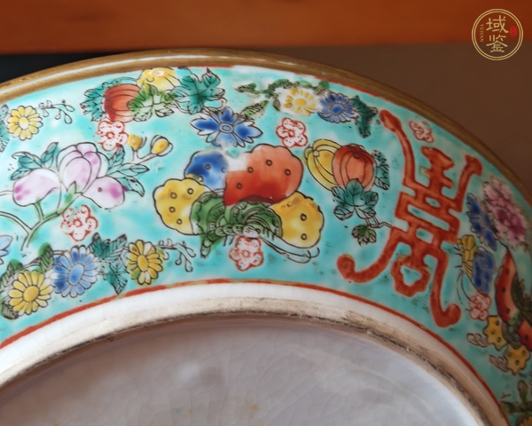 古玩陶瓷蝶紋盤真品鑒賞圖
