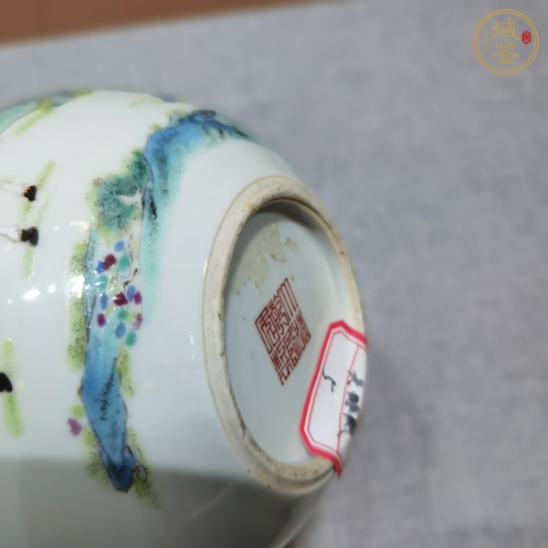 古玩陶瓷粉彩天球瓶真品鑒賞圖