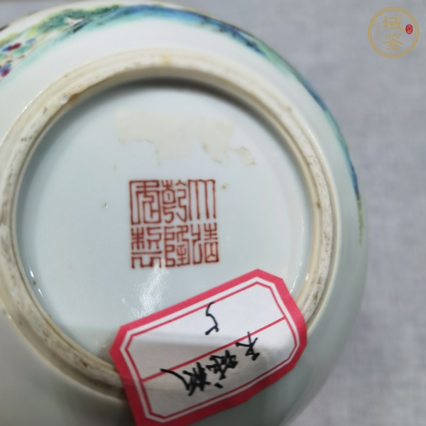 古玩陶瓷粉彩天球瓶真品鑒賞圖