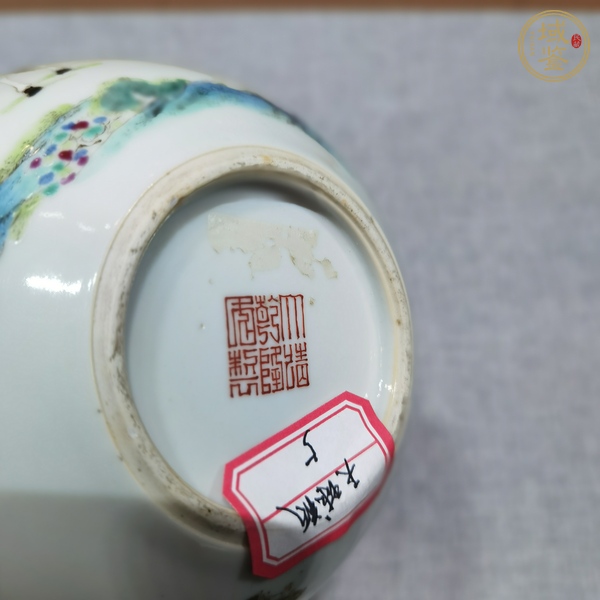 古玩陶瓷粉彩天球瓶真品鑒賞圖