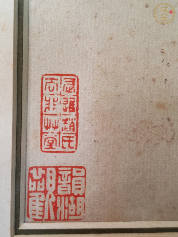 古玩字畫李鱓款花卉鏡片真品鑒賞圖