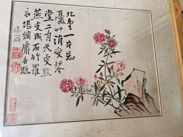 古玩字畫李鱓款花卉鏡片真品鑒賞圖