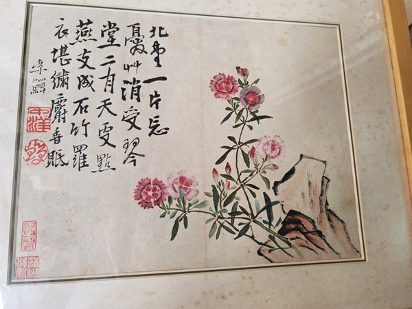 古玩字畫(huà)李鱓款花卉鏡片拍賣(mài)，當(dāng)前價(jià)格6000元