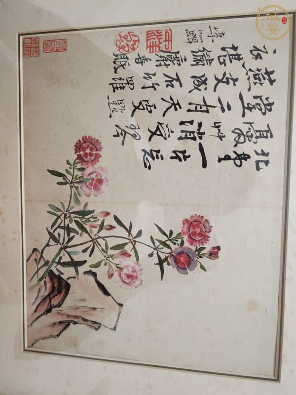 古玩字畫李鱓款花卉鏡片真品鑒賞圖
