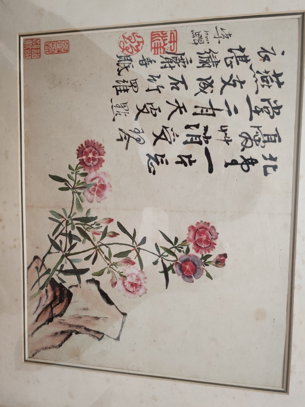古玩字畫(huà)李鱓款花卉鏡片拍賣(mài)，當(dāng)前價(jià)格6000元