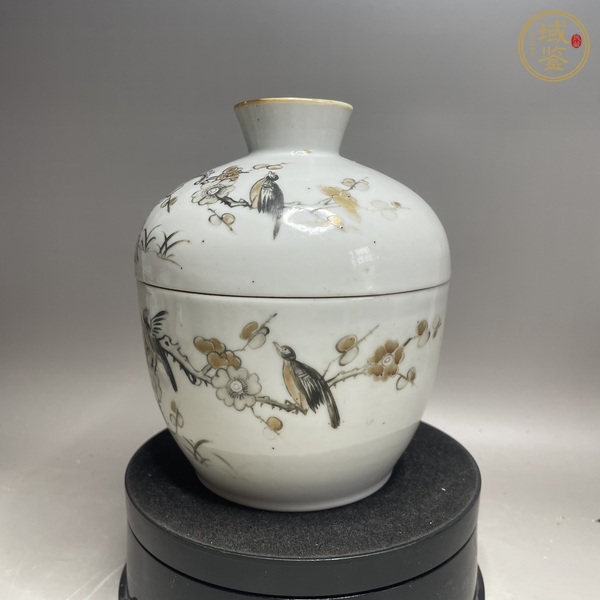 古玩陶瓷墨彩花鳥紋蓋缸真品鑒賞圖
