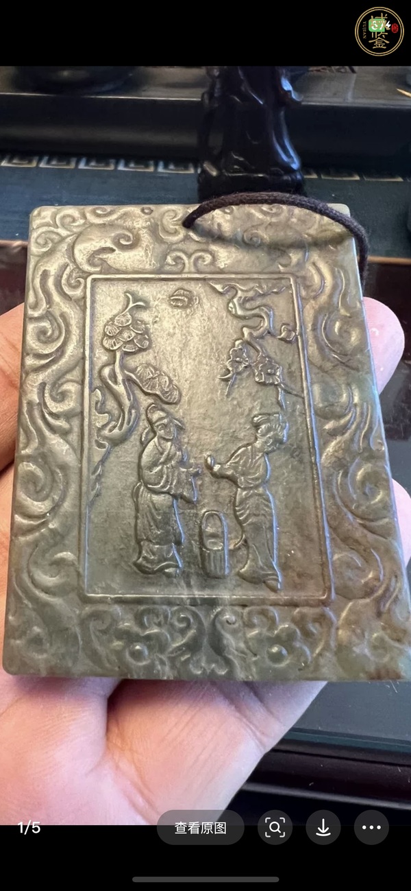 古玩玉器和田玉牌真品鑒賞圖