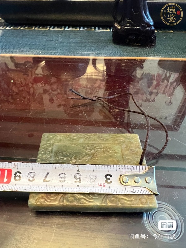 古玩玉器和田玉牌真品鑒賞圖