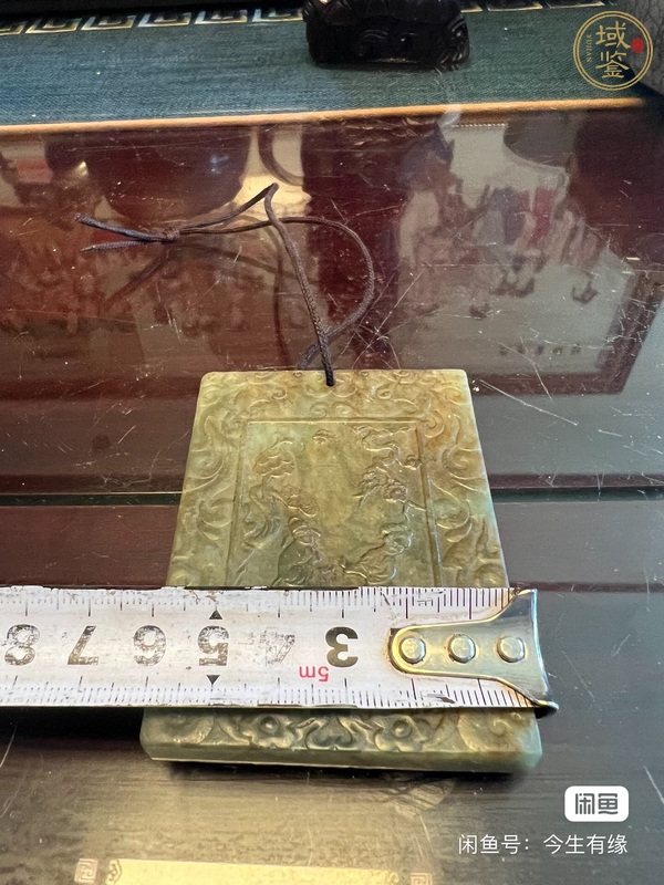 古玩玉器和田玉牌真品鑒賞圖