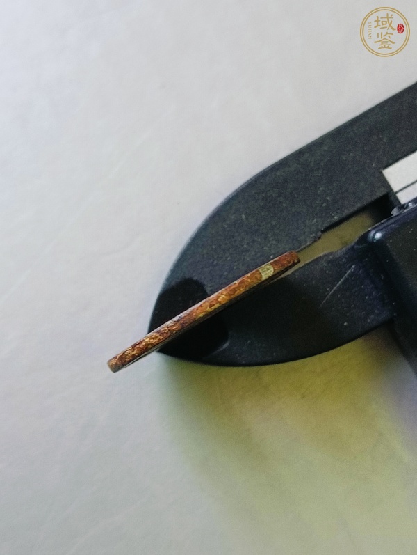 古玩錢幣洪武通寶真品鑒賞圖