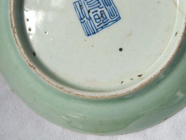 古玩陶瓷清代中期豆青釉盤拍賣,當前價格58元