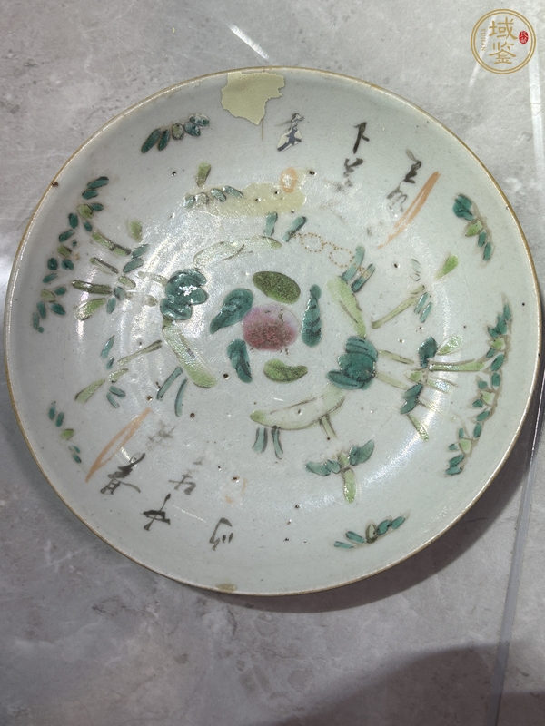 古玩陶瓷粉彩四季花卉紋盤真品鑒賞圖